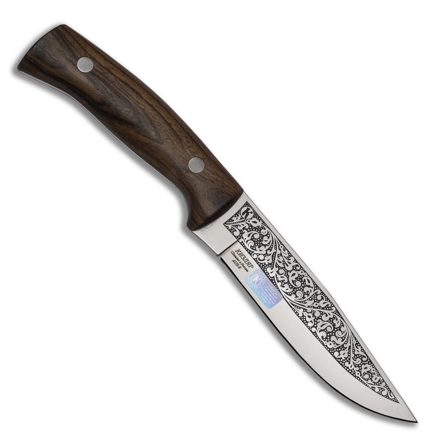 Снегирь-2